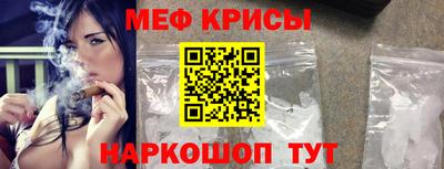 ешки Кумертау