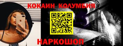ешки Кумертау