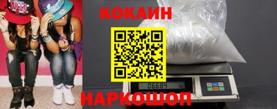 амф Кулебаки