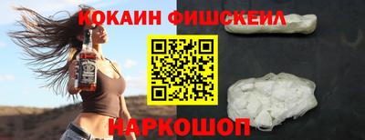 ешки Кумертау