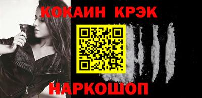 тгк Кунгур