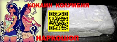 ешки Кумертау