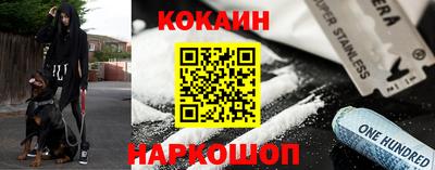 ешки Кумертау