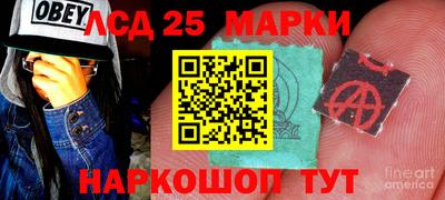 тгк Кунгур