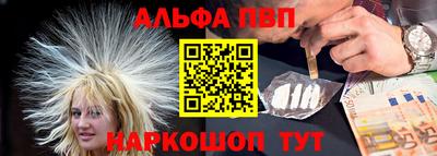 амф Кулебаки