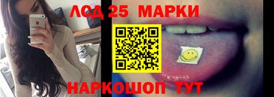 тгк Кунгур