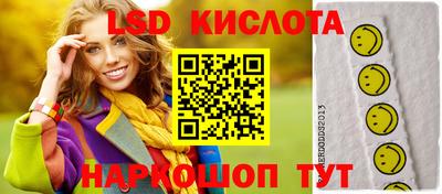 амф Кулебаки
