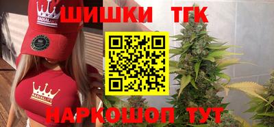 амф Кулебаки