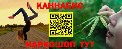 тгк Кунгур
