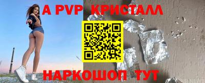 ешки Кумертау