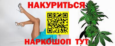 амф Кулебаки