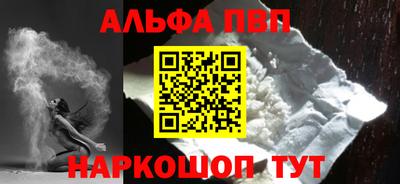 тгк Кунгур