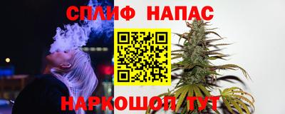 тгк Кунгур