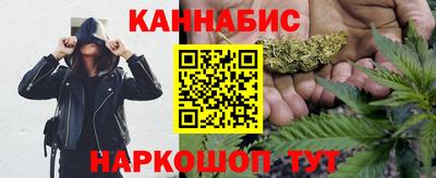 амф Кулебаки