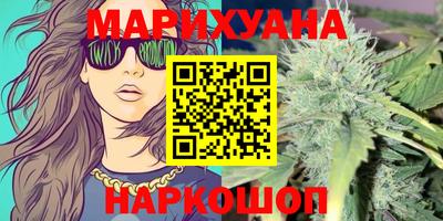 тгк Кунгур