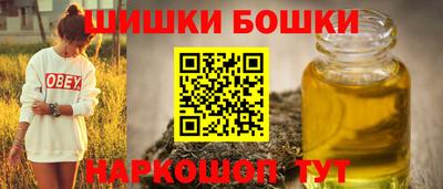 ешки Кумертау