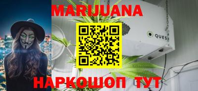тгк Кунгур