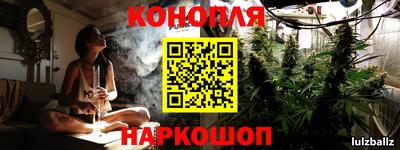 тгк Кунгур