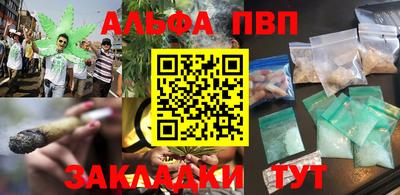 тгк Кунгур