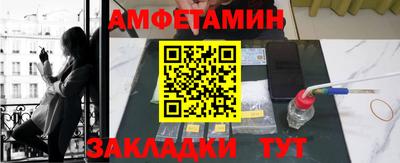 тгк Кунгур