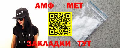 тгк Кунгур