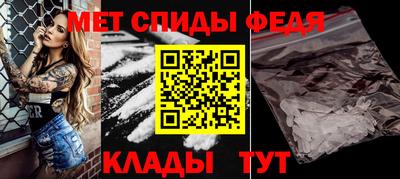 ешки Кумертау