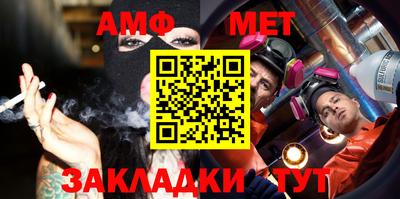 ешки Кумертау