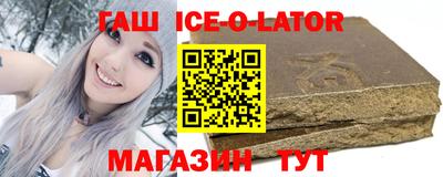 тгк Кунгур