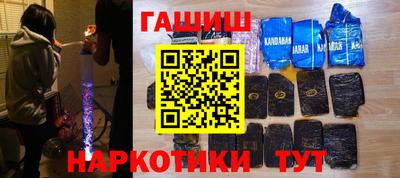 тгк Кунгур