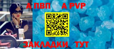 ешки Кумертау