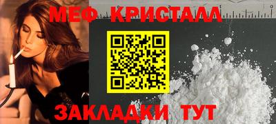 ешки Кумертау