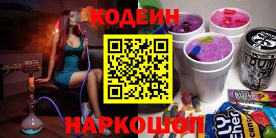 амф Кулебаки